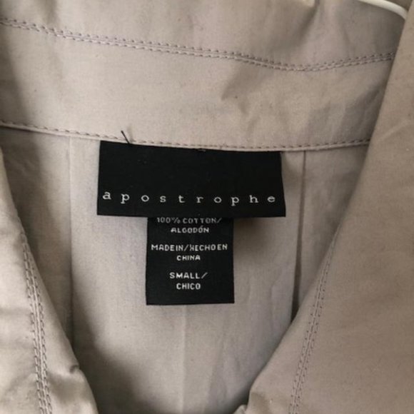 Apostrophe Ruffled Jacket - Picture 2 of 3